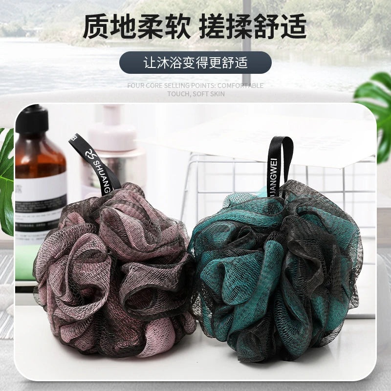 3 Large PE Bath Balls Random Color Shower Mesh Sponge Body Cleaning Bath Ball for Bathroom Shower